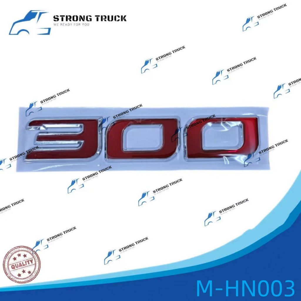 HINO DUTRO [300] MARK STICKER โลโก้ 3D