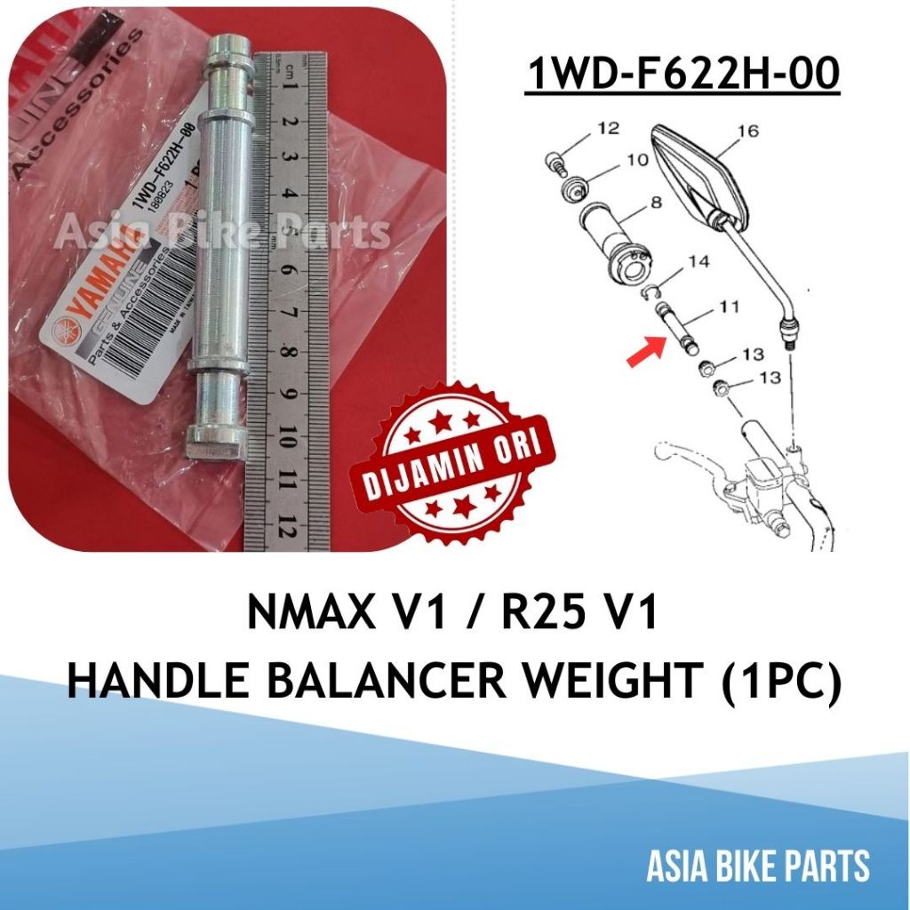 Yamaha NMAX V1 / R25 V1 Handle Balancer Weight / Damper / Stopper - 1WD-F622H-00