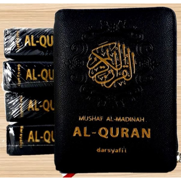 AL QURAN MINI ZIP สําหรับ MEMORIZATION TAHFIZ RESAM UTHMANI MUSHAF MADINAH POCKET SIZE 8 X 12 CM (A7