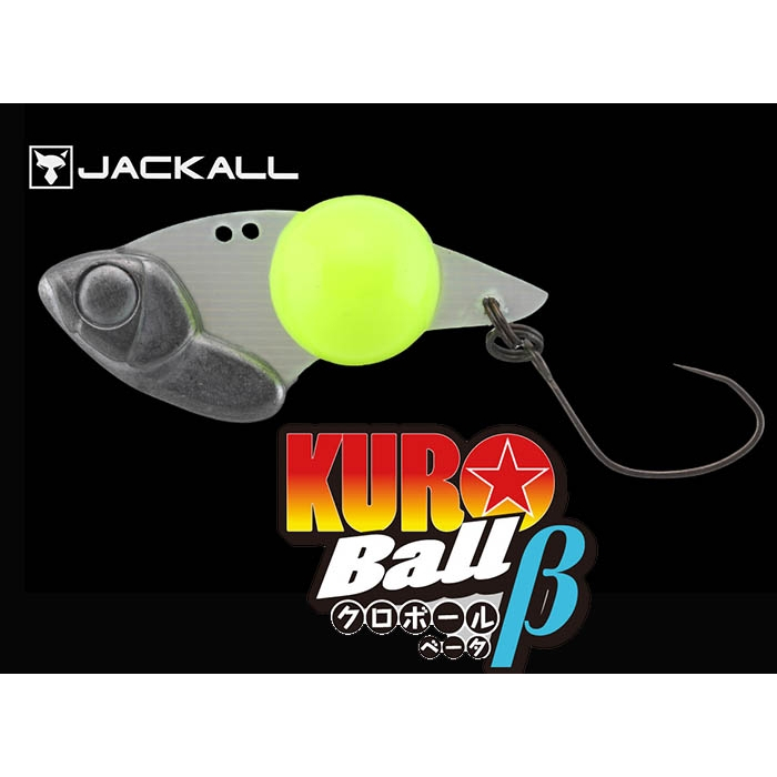 Jackall Kuro Ball 3.8 กรัม Sinking Lure Area Fishing Lure / Ultralight Fishing Lure