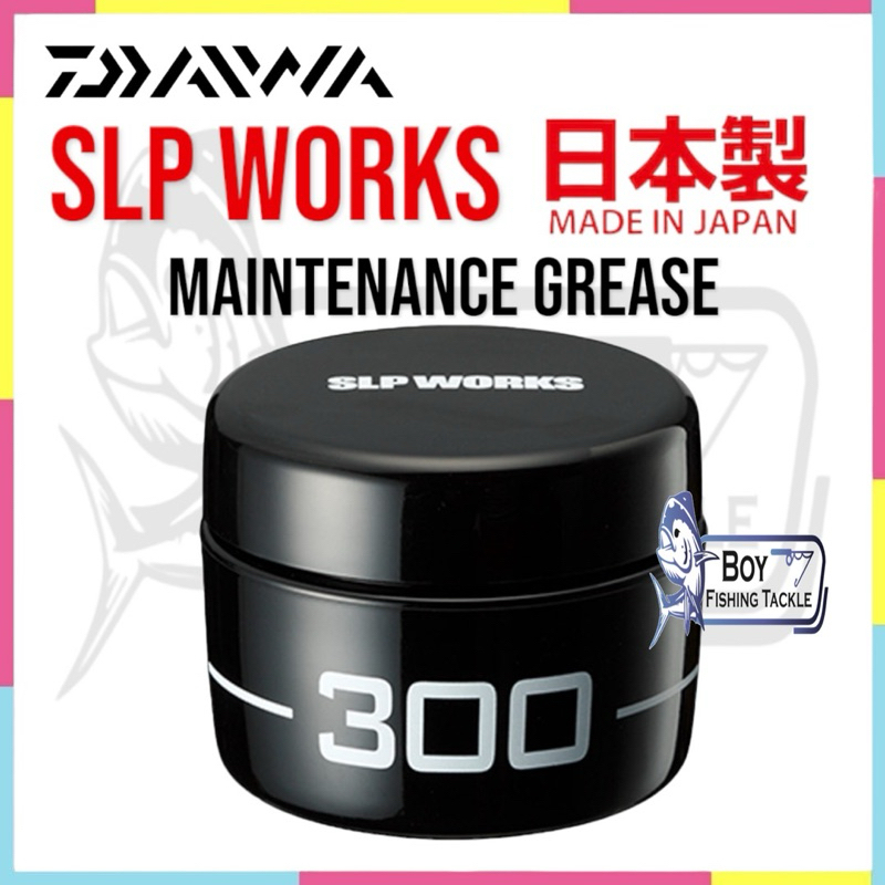 DAIWA SLP WORKS MAITENANCE GREASE 300 FISHING SERVICE GREASE DSG300