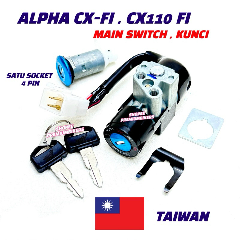 ALPHA CX-FI TAIWAN MAIN SWITCH SET CX110 CX 110 - SWITCH SUISS KUNCI COMPLETE SET