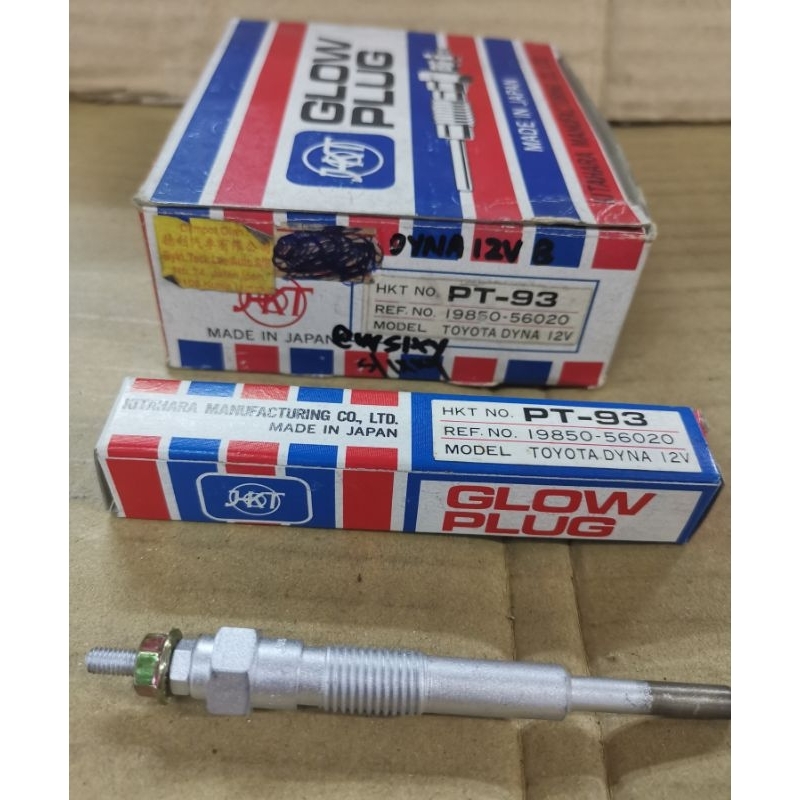 TOYOTA DYNA, L/CRUISER BJ40, 43 8V GLOW PLUG (PT-93)-1 ชุด /4 4 ชิ้น
