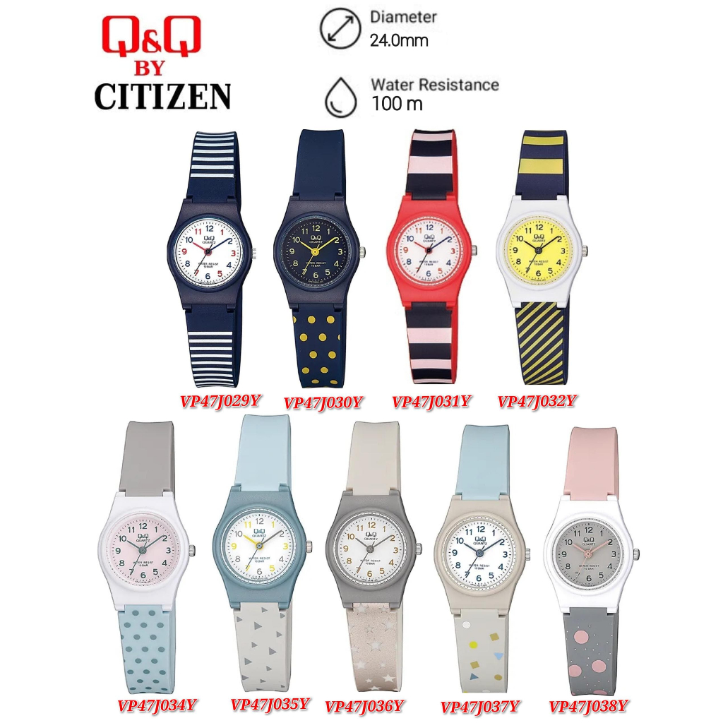 Q&Q Watch by Citizen VP47 Kids Collection นาฬิกาเด็ก