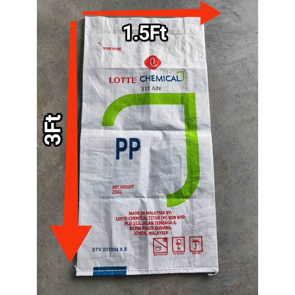 GUNI BAG (25กก. 3X1.5FT) Gunny Bag Sackขยะขนาดใหญ่ Guni Bag Mahjong Bag