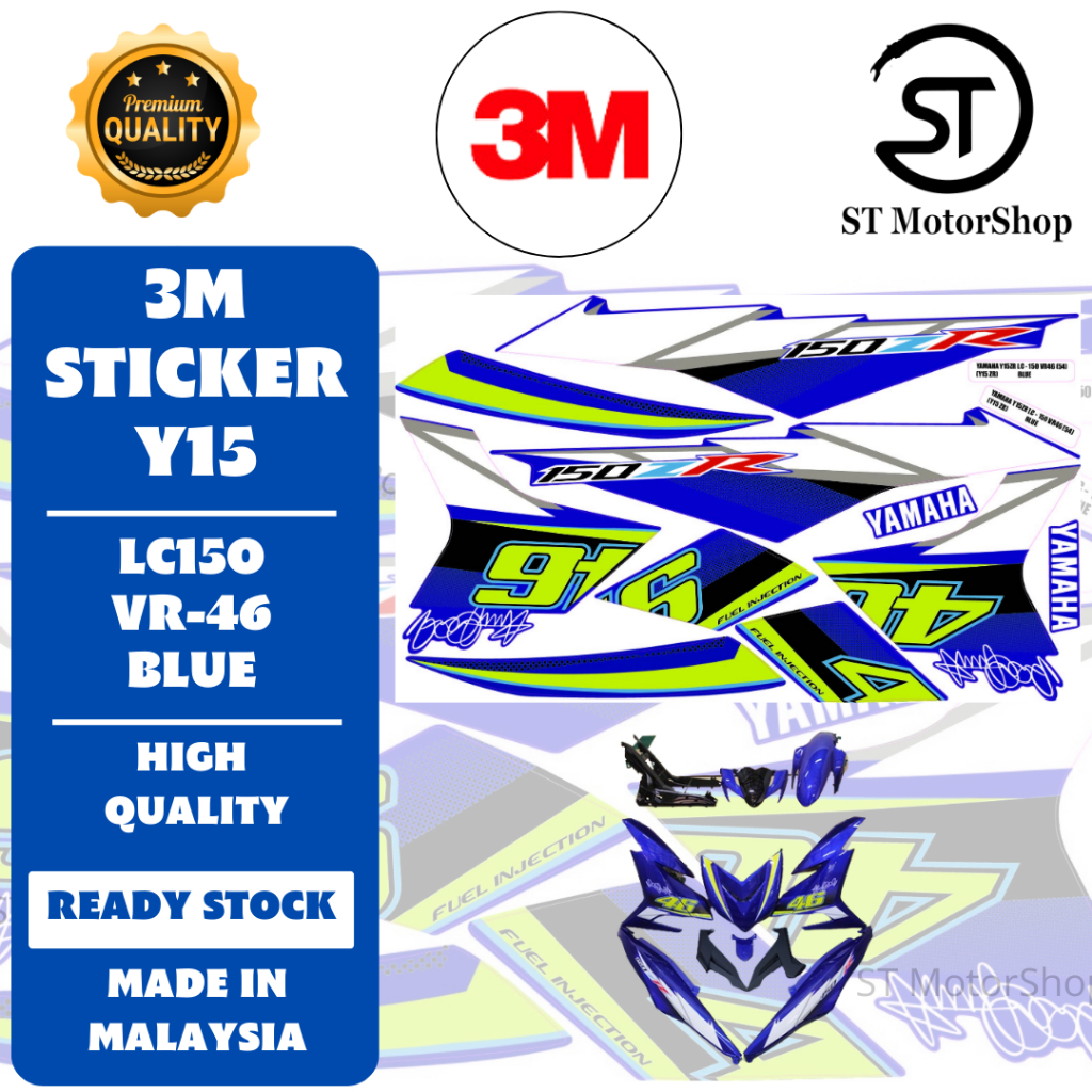 ชุดสติกเกอร์ Y15 YAMAHA Y15zr Coverset Stripe Y15 Body Cover Stiker Lc150 Vr46 สีฟ้า 3M สติกเกอร์ลาย