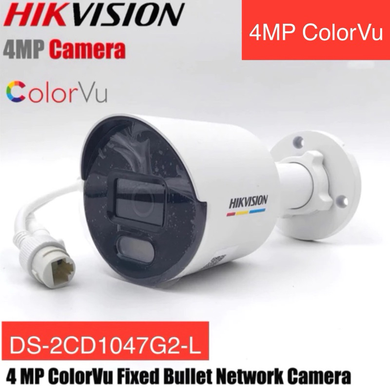 HIKVISION กล้องวงจรปิด DS-2CD1047G2-L/ DS-2CD1047GO-L 4MP ColorVu Fixed Mini Bullet Network Camera.(
