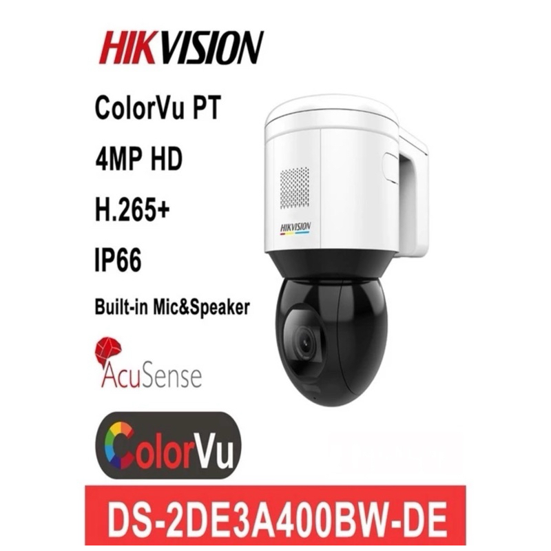 HIKVISION DS-2DE3A400BW-DE(F1)(S5) เครือข่าย 4MP คงที่ 4 มม. เลนส์ WDR ไมโครโฟนในตัวและลําโพง ColorV