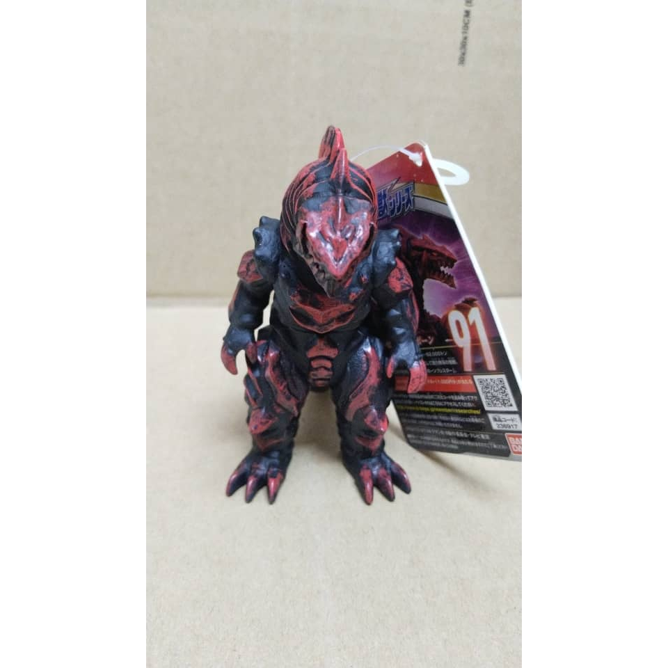BANDAI UMS Spark Doll 500 series 91:Gurujiobon