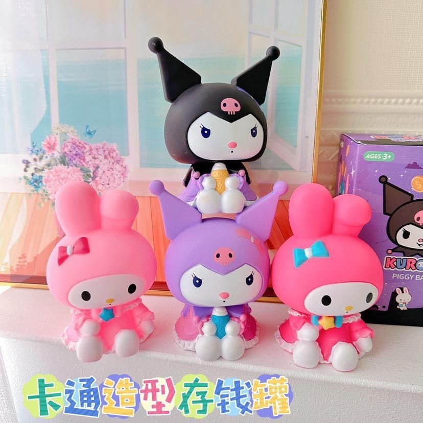 ZA3 Sanrio Kitty Pompompurin Disney Mickey Mouse Piggy Bank กล่องประหยัดเงิน