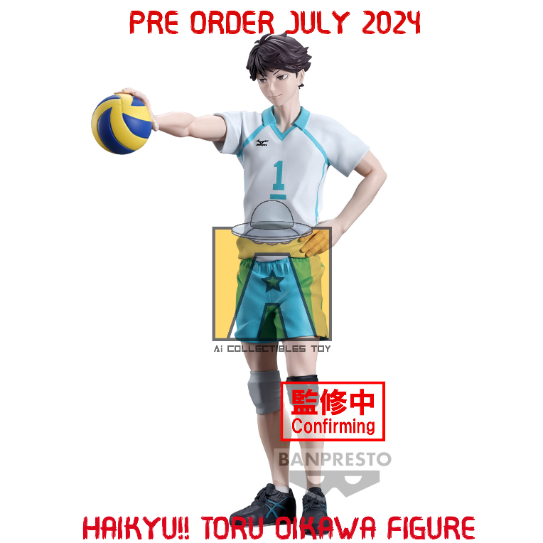 JULY 24 HAIKYU!! ฟิกเกอร์ TORU OIKAWA