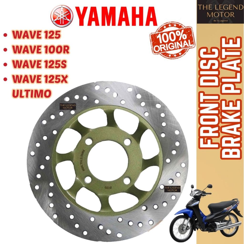 WAVE100R WAVE 125 WAVE125 S WAVE125 X ULTIMO ด้านหน้าด้านหลังจานเบรค Brak Dis Plat Depan Belakang Br