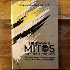 ​คําตอบตํานานมาเลย์ขี้เกียจ: ศึกษาความสําเร็จของสังคมมาเลย์ เงิน 1816 - 1947