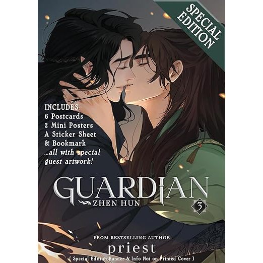 ผู้พิทักษ์: Zhen Hun โดย Priest Vol. 1 - ฉบับที่. 3 (นิยาย)