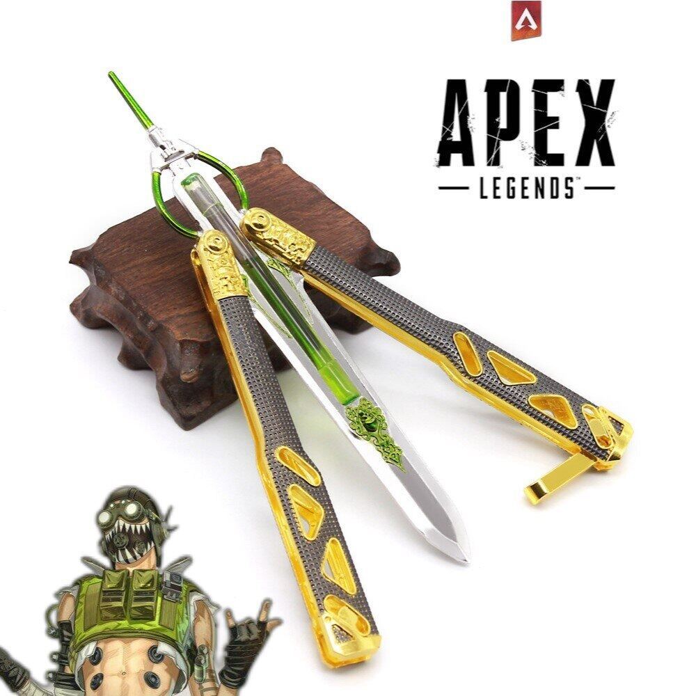 Apex Legends Heirloom Octane Heirloom Butterfly Liquid พวงกุญแจของเล่นรุ่น