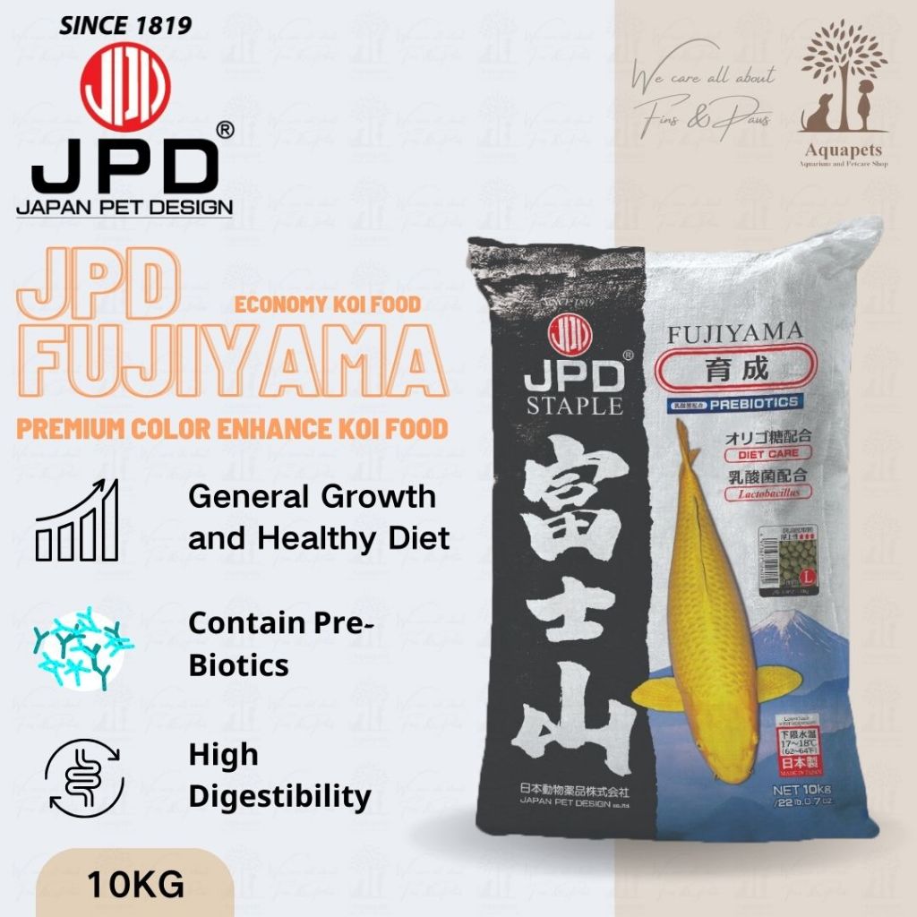 JPD Fujiyama Premium Koi Food (M-4mm / L-7mm) ลอย - อาหารคาร์ฟ 10กก. พร้อมพรีไบโอติกอาหารเศรษฐกิจอาห