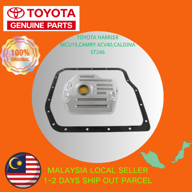 Toyota Harrier Mcu15,Camry Acv40,Calmina St246 ใหม่ A/T กรองน้ํามันและชิ้นส่วนปะเก็น No: 35330-06010