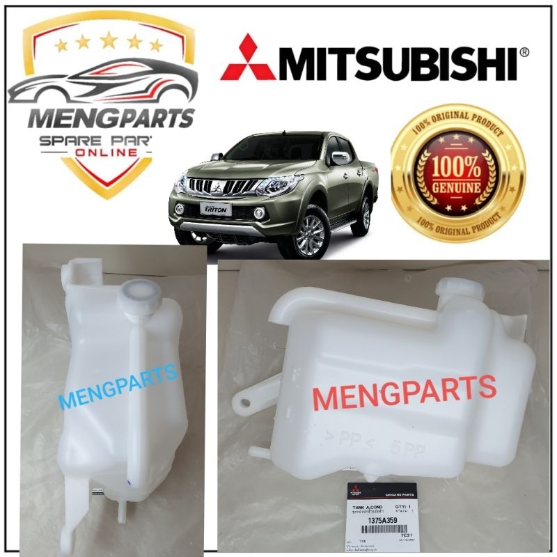 TRITON-2 KL3T KJ3T KL1T 2.4cc 4N15 2015Y-2019Y RESERVE TANK RADIATOR SPARE TANK WITH CAP 1375A359