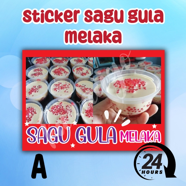 Sticker sagu gula melaka Kalis Air | KAWAIIYO