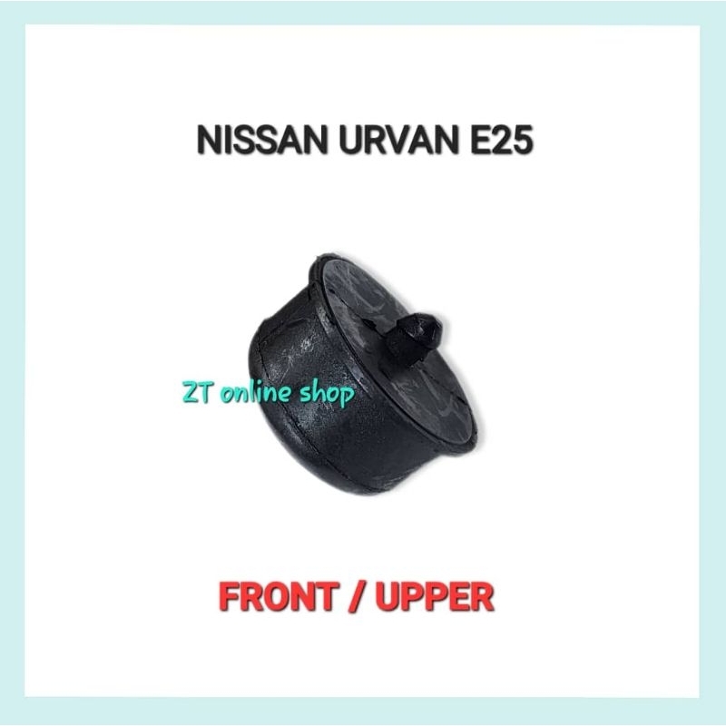 สปริงหน้าบัมเปอร์ UPPER / NISSAN URVAN E25