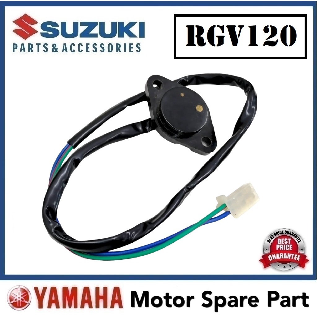 SUZUKI RGV120 ฟรีสวิตช์เกียร์ 0 NEUTRAL SUISS SUIZ POSITION RGV-120 RGV 120 SUZUKI