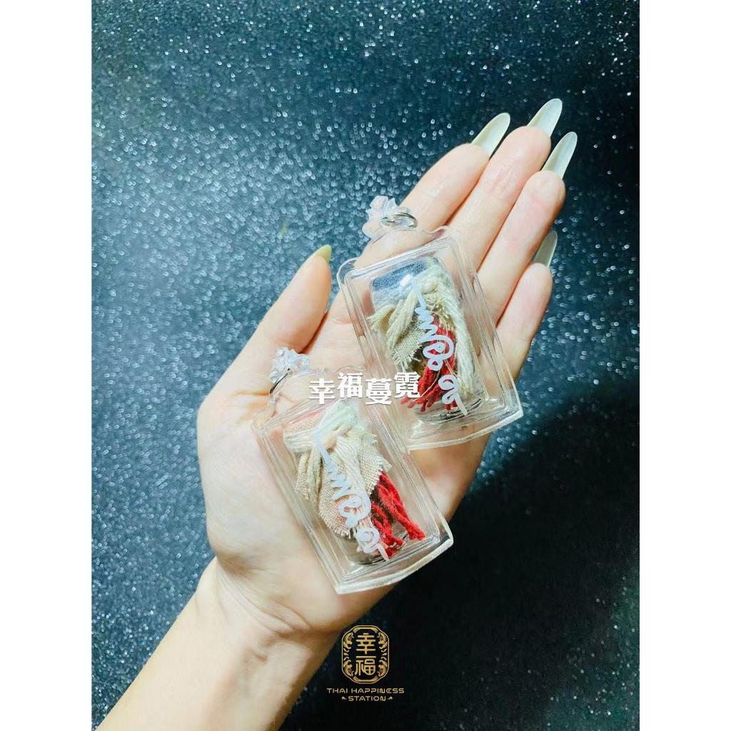 พระเครื่องไทย 皮 7-painting Phi Phong Naman Amulet