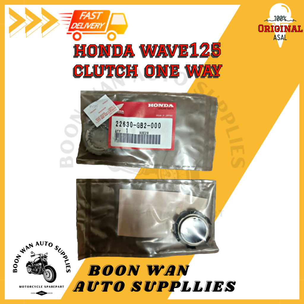 Honda Wave125 W125 คลัทช์ One Way Japan NOS 22630-GB2-000