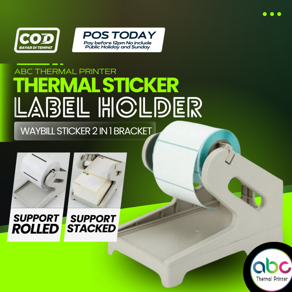 A6 ที่วางกระดาษความร้อน Thermal Waybill สติกเกอร์ 2 in1 Bracket