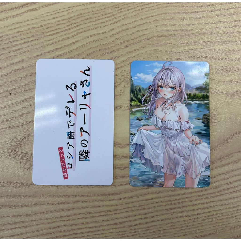 [การ์ดสะสม] คอลเลกชันการ์ด ROSHIDERE จากเวลาสู่รัสเซีย Shy Next Seat Allie Classmate