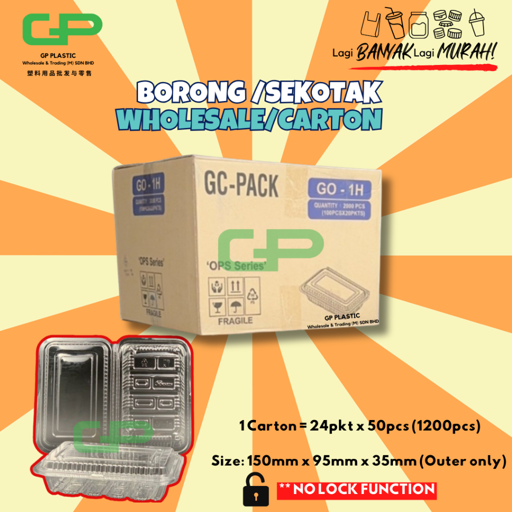 CARTONGO-1H, OP-1H, OP1H,OPS 1H, GC-PACK OPS ถาด BAKERS KUIH, BENXON OPS OP1H / TOLI TP 1H / SW OP-0