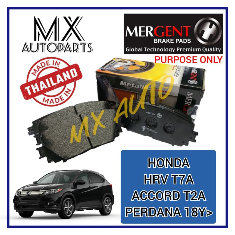 ผ้าเบรกหน้ารถยนต์ HONDA HRV HR-V ACCORD T2A T2M 2.0 ODYSSEY RC1 (1 ชุด/4 ชิ้น)