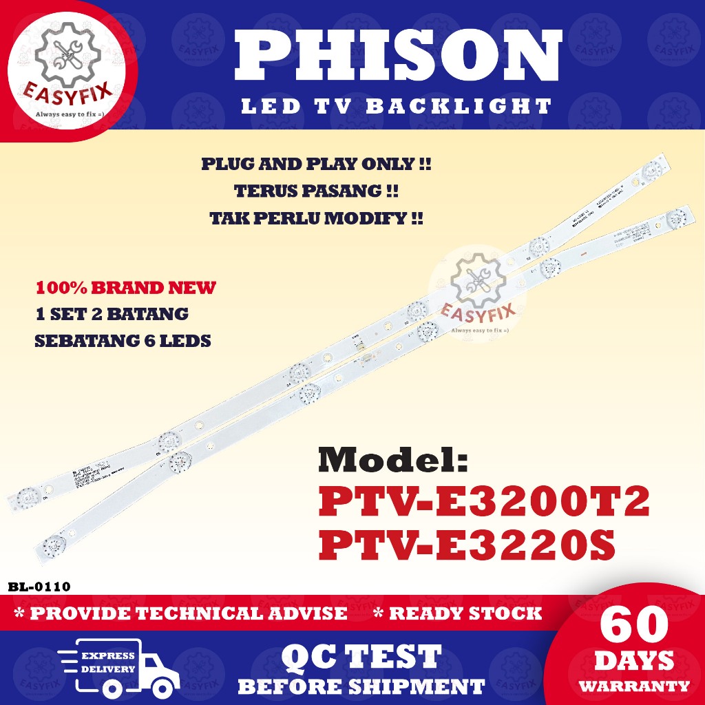 32 PTV-E3220S PTV-E3200T2 / INCH TV (โคมไฟทีวี) 32" PHISON LED BACKLIGHT E3200T2 E3220S Mla9 / (โคมไ
