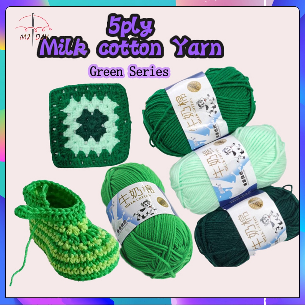 2/5-MILK COTTON YARN 5ply 50g Benang Milk Cotton ถักเส้นด้ายเส้นด้ายเรียบเส้นด้ายนุ่มเส้นด้ายโครเชต์