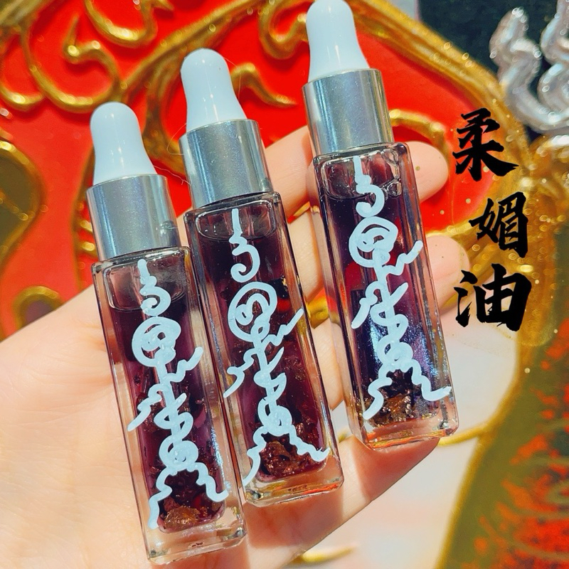 Soft Charm Oil Dafa Version Super Charm Charm Exclusive Pamper
