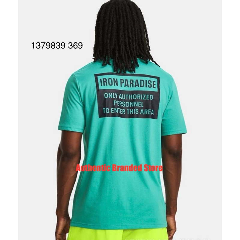 SML Tshirt UA Men Project Rock