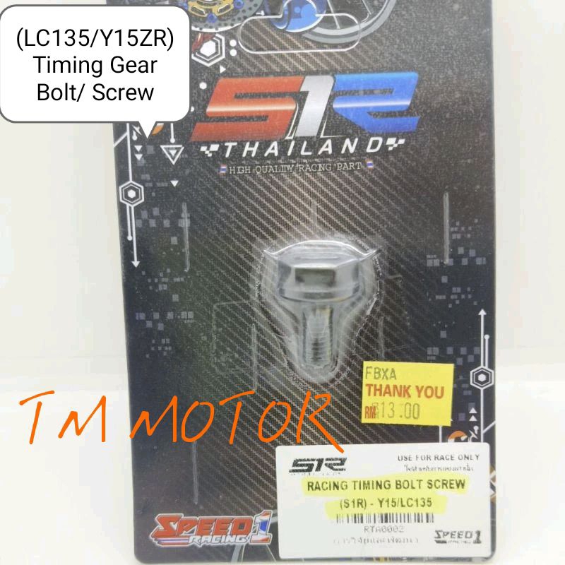 (S1R) Speed 1 Racing Timing Gear Bolt/Screw, Y15ZR/LC135
