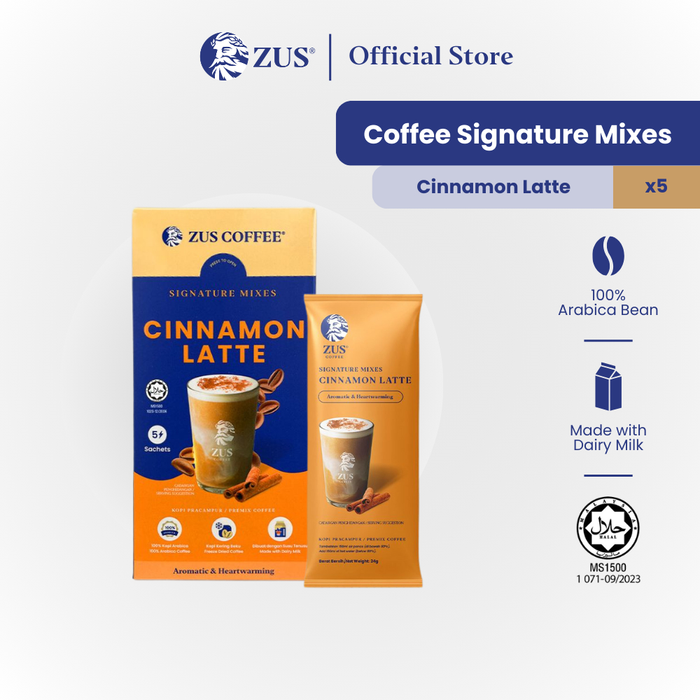 ZUS Signature Mixes Premium Instant Coffee - อบเชยลาเต้ - 5 แท่ง