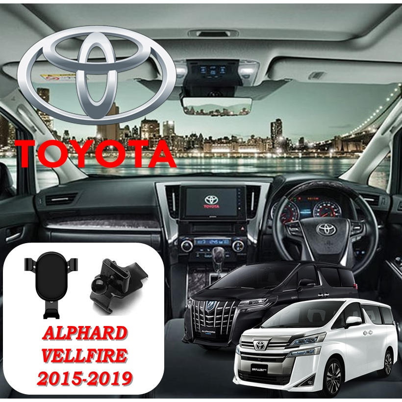 Toyota Vellfire/Alphard 2015-2019 ที่วางโทรศัพท์ในรถยนต์ - LONIO MG01