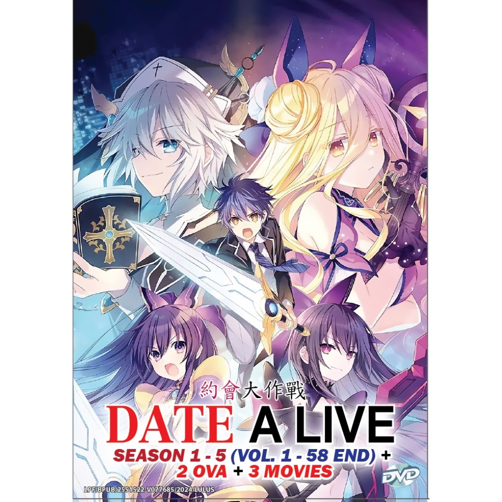 ดีวีดี วันที่ A Live Complete TV Series ซีซั่น 1-5 (Vol.1-58End+2OVA+3ภาพยนตร์) 约作