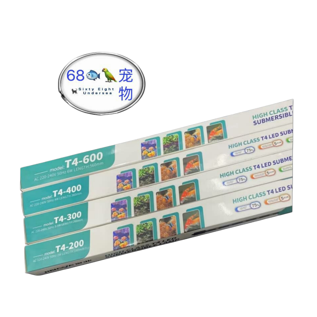 Jingye High Class Aquarium LED T4-200/T4-300/T4-400/T4-600 Submersible Lampu
