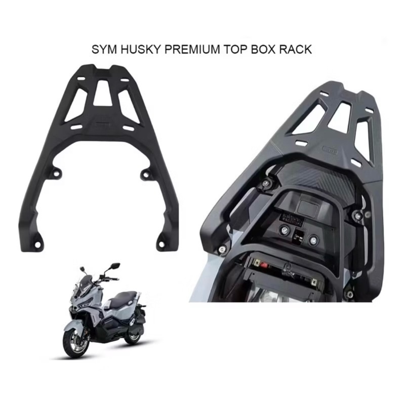 Husky150 Heavy Duty Top Box Bracket Monorack ชั้นวางกระเป๋ารถจักรยานยนต์ SYM HUSKY ADV150 BRACKET RE