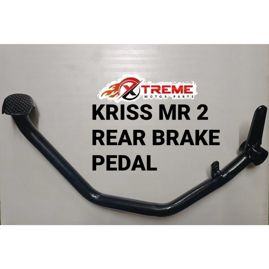 MODENAS MR-2 MR2 EURO เบรกหลัง KAKI BREAK