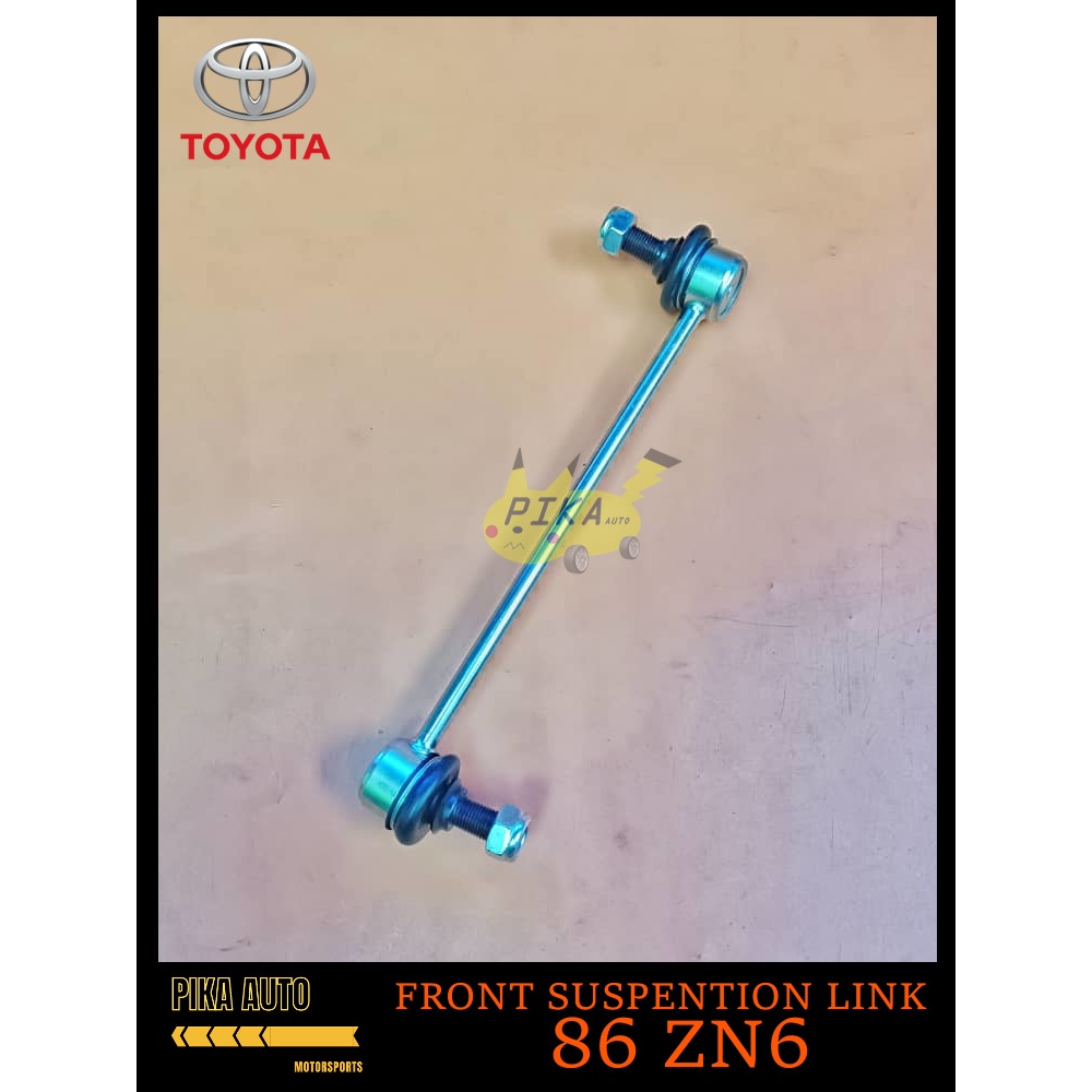 TOYOTA 86 ZN6 ด้านหน้า SUSPINTION LINK SU003-00394