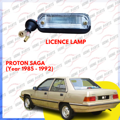 PROTON SAGA LICENCE LAMP (YEAR 1985-1992)
