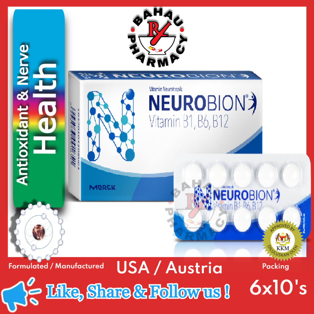 Neurobion 6x10s วิตามิน B1,B6,B12 สําหรับเส้นประสาท(Exp:1/2024)