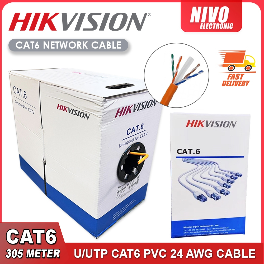 HIKVISION CAT6 CABLE 305METER DS-1LN6U CAT 6 CABLE สีส้ม