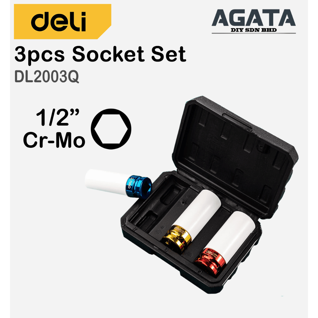 DELI 3 ชิ้นชุดซ็อกเก็ต CR-Mo (1/2") 17 มม.19 มม.21 มม.DL-2003Q CR-MO Socet ชุด