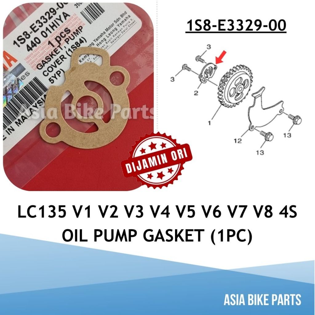 Yamaha LC135 V1 V2 V3 V4 V5 V6 V7 V8 4S 4 ความเร็วปะเก็นฝาครอบปั้มน้ํามัน - 1S8-E3329-00