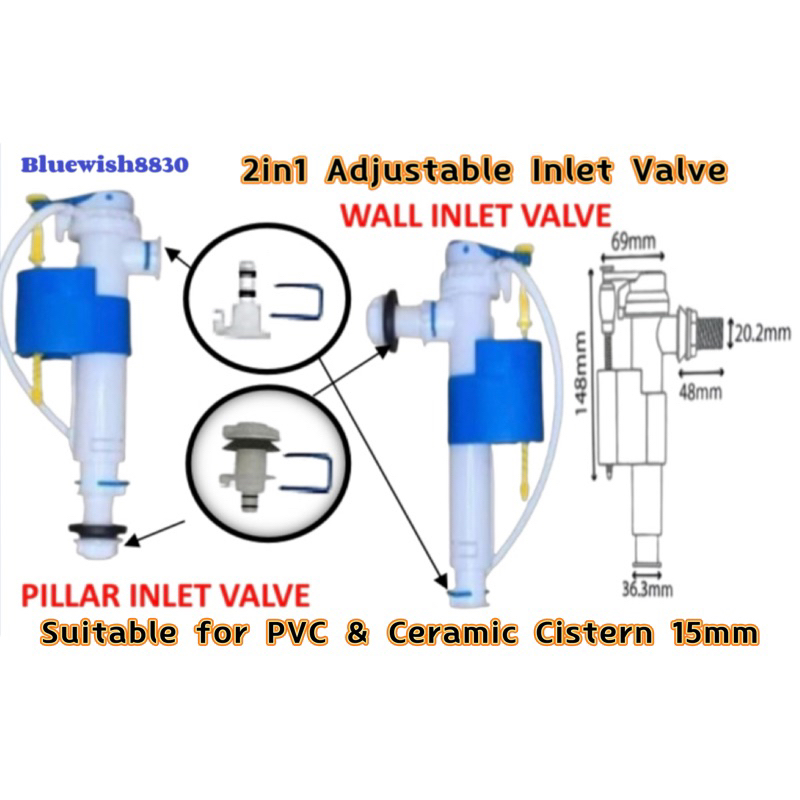 ADJUSTABLE BOTTOM INLET VALVE CISTERN DUAL INLET VALVE / เซรามิค PVC CISTERN 2 IN 1 ADJUSTABLE COMPA