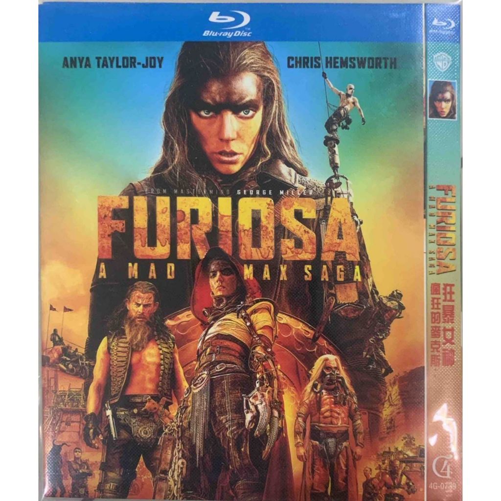 นําเข้า Blu-ray Furiosa: A Mad Max Saga 2024 R 2h 28m